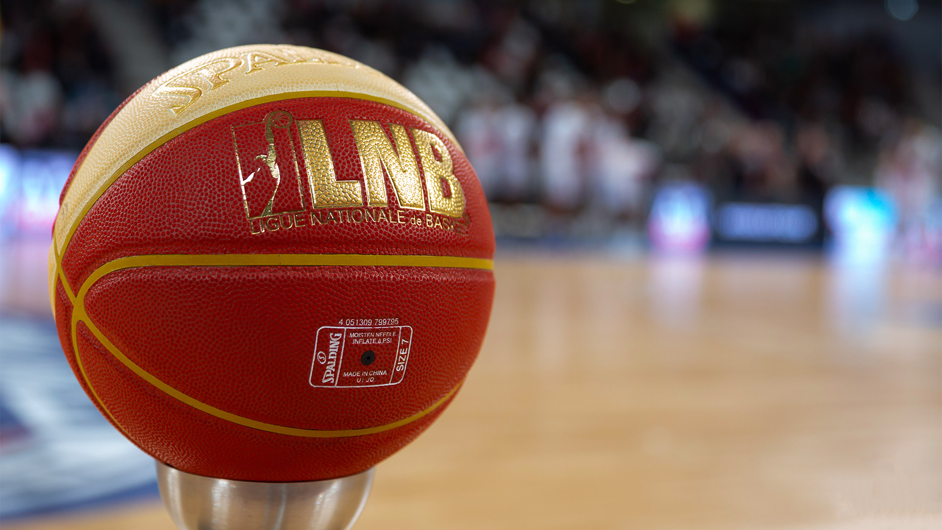 NBA мяч 2020 Spalding